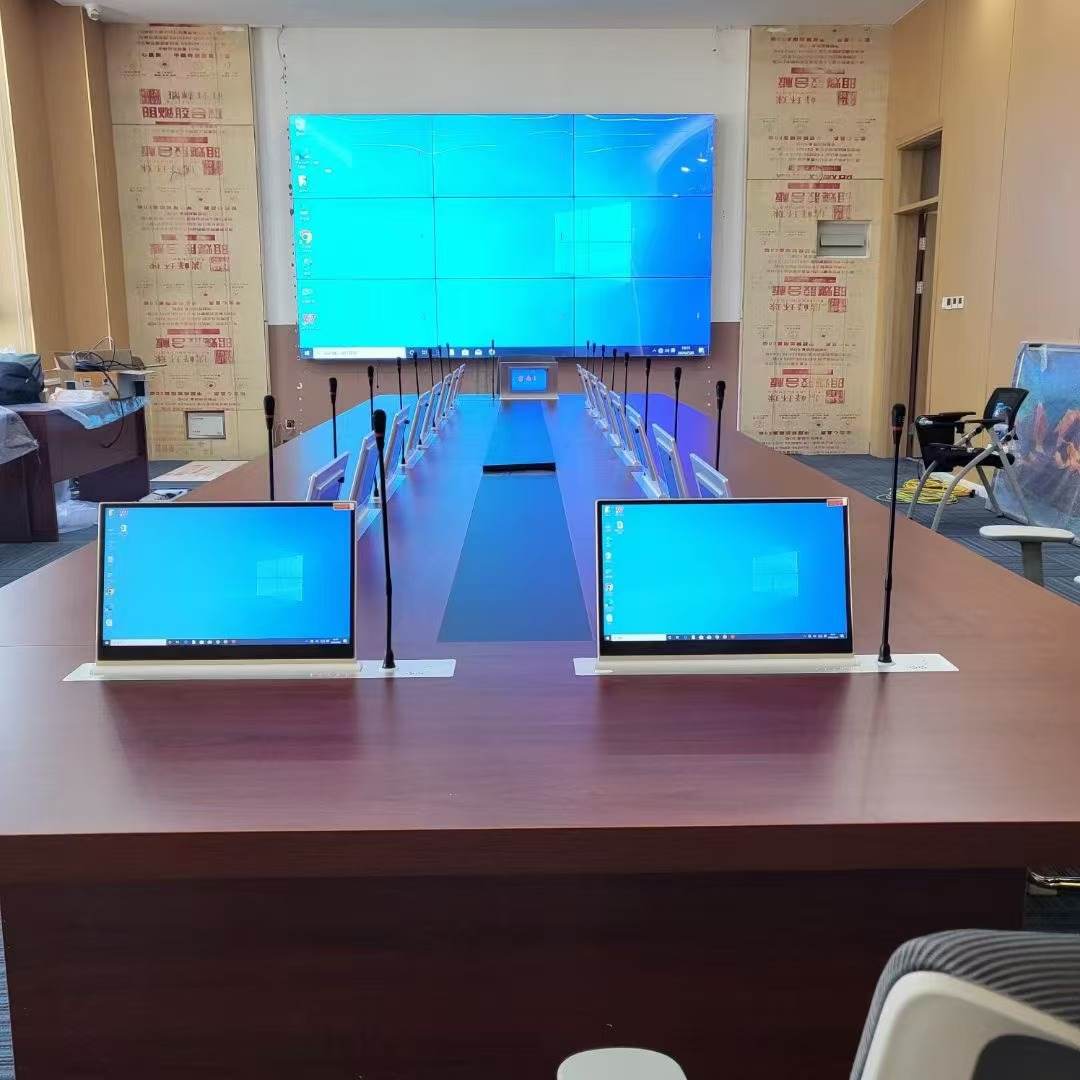 Mga Papel na Sistema ng Kumperensya Monitor ng Mga Kaso sa Pag -install ng Pag -install